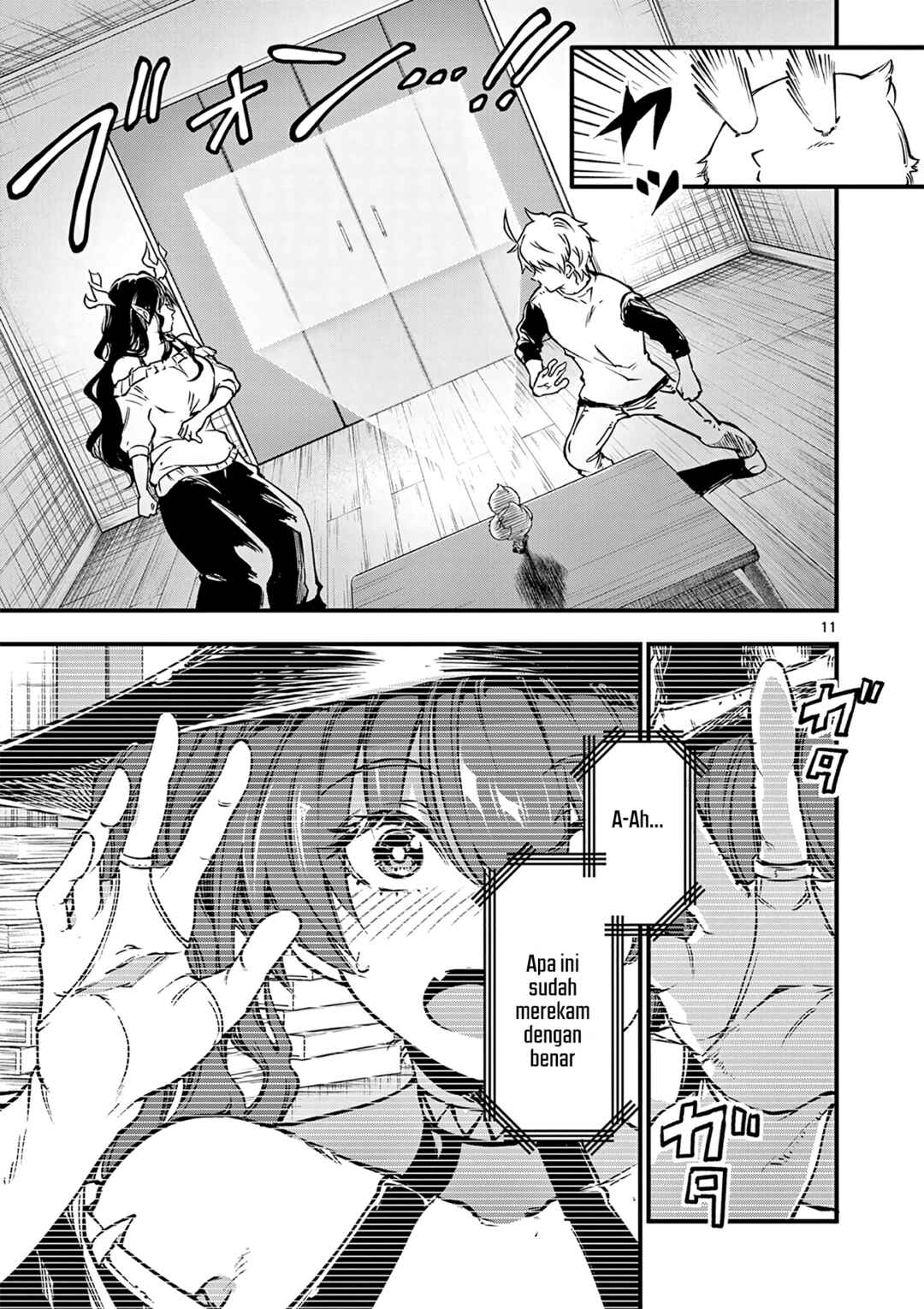 Lilia · Pregnant · The · World · End Chapter 21 - Page 13