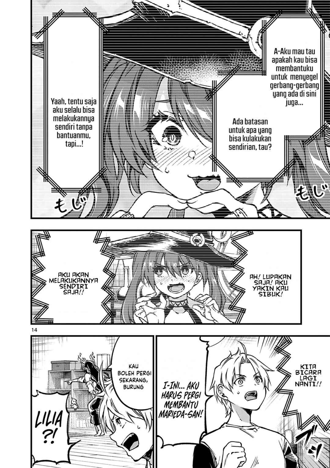 Lilia · Pregnant · The · World · End Chapter 21 - Page 16