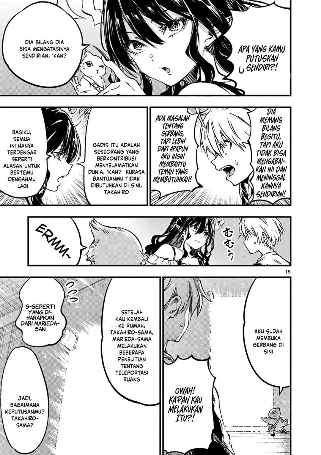 Lilia · Pregnant · The · World · End Chapter 21 - Page 17