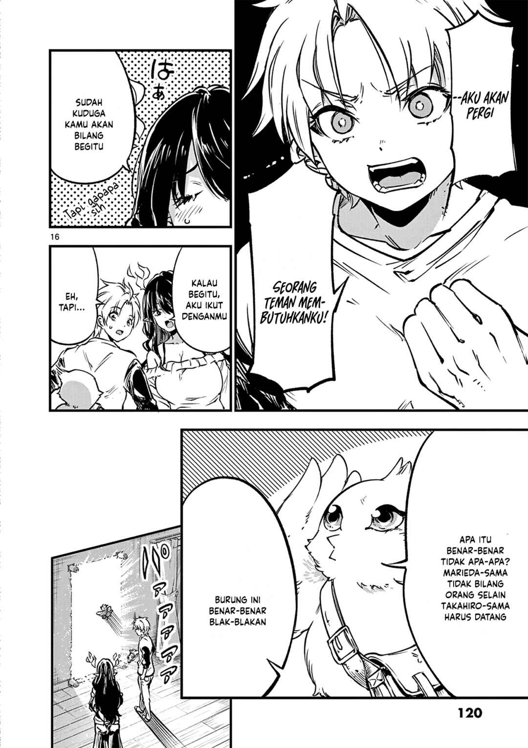 Lilia · Pregnant · The · World · End Chapter 21 - Page 18