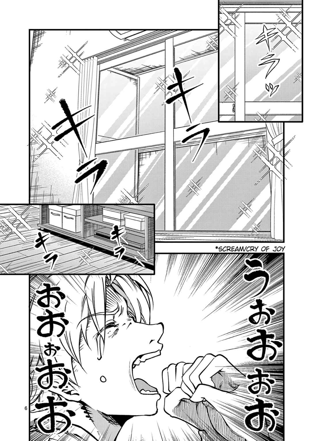 Lilia · Pregnant · The · World · End Chapter 21 - Page 8