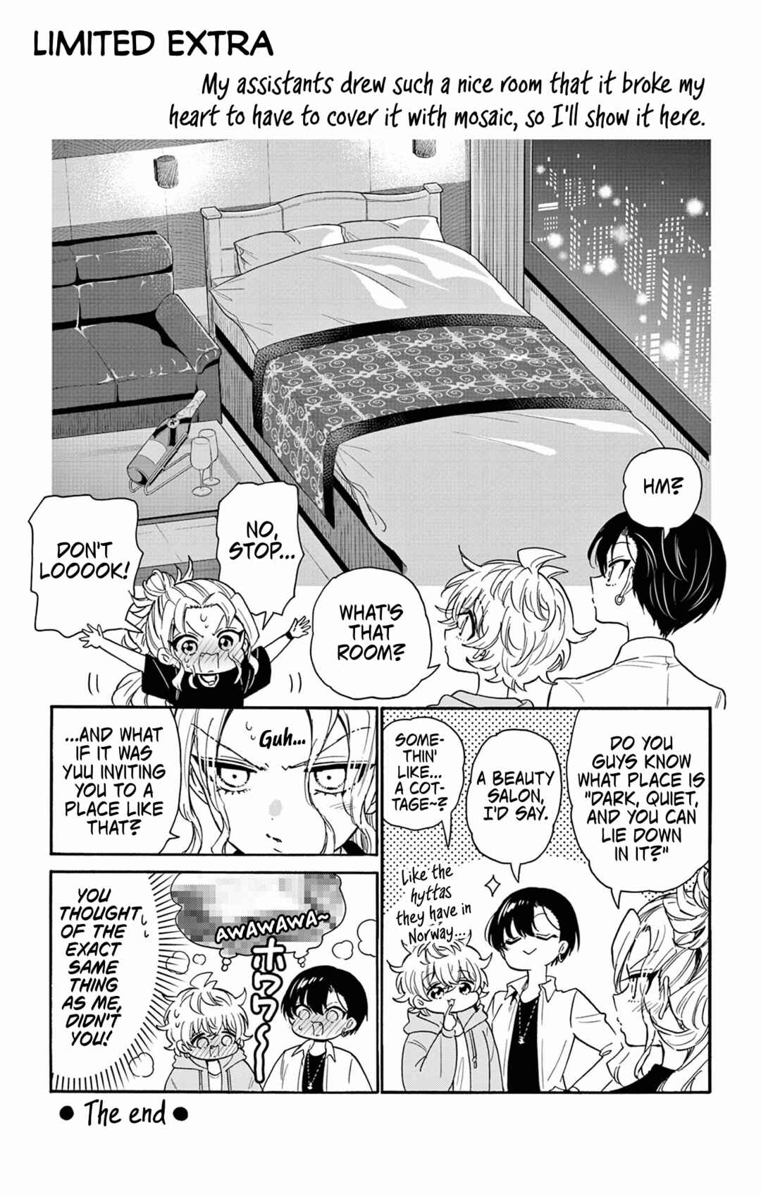Mikadono Sanshimai wa Angai, Choroi. Chapter 136.5 - Page 2