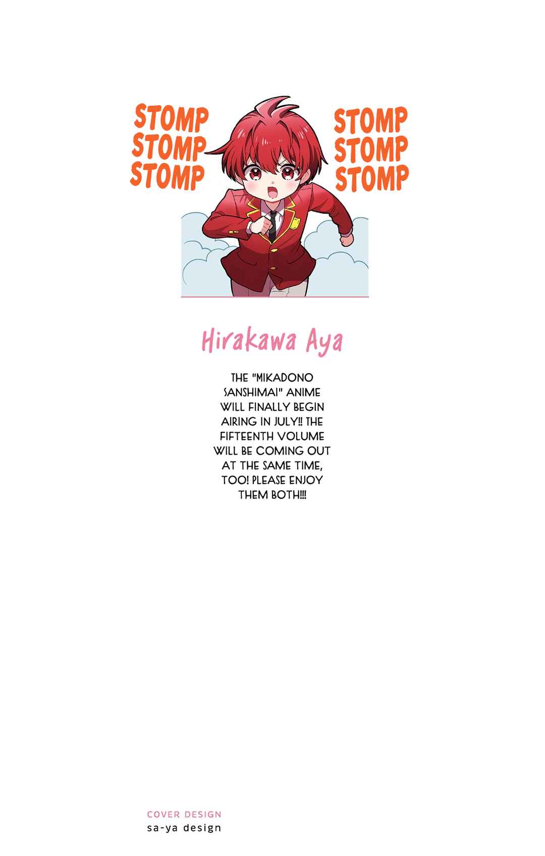 Mikadono Sanshimai wa Angai, Choroi. Chapter 136.5 - Page 3