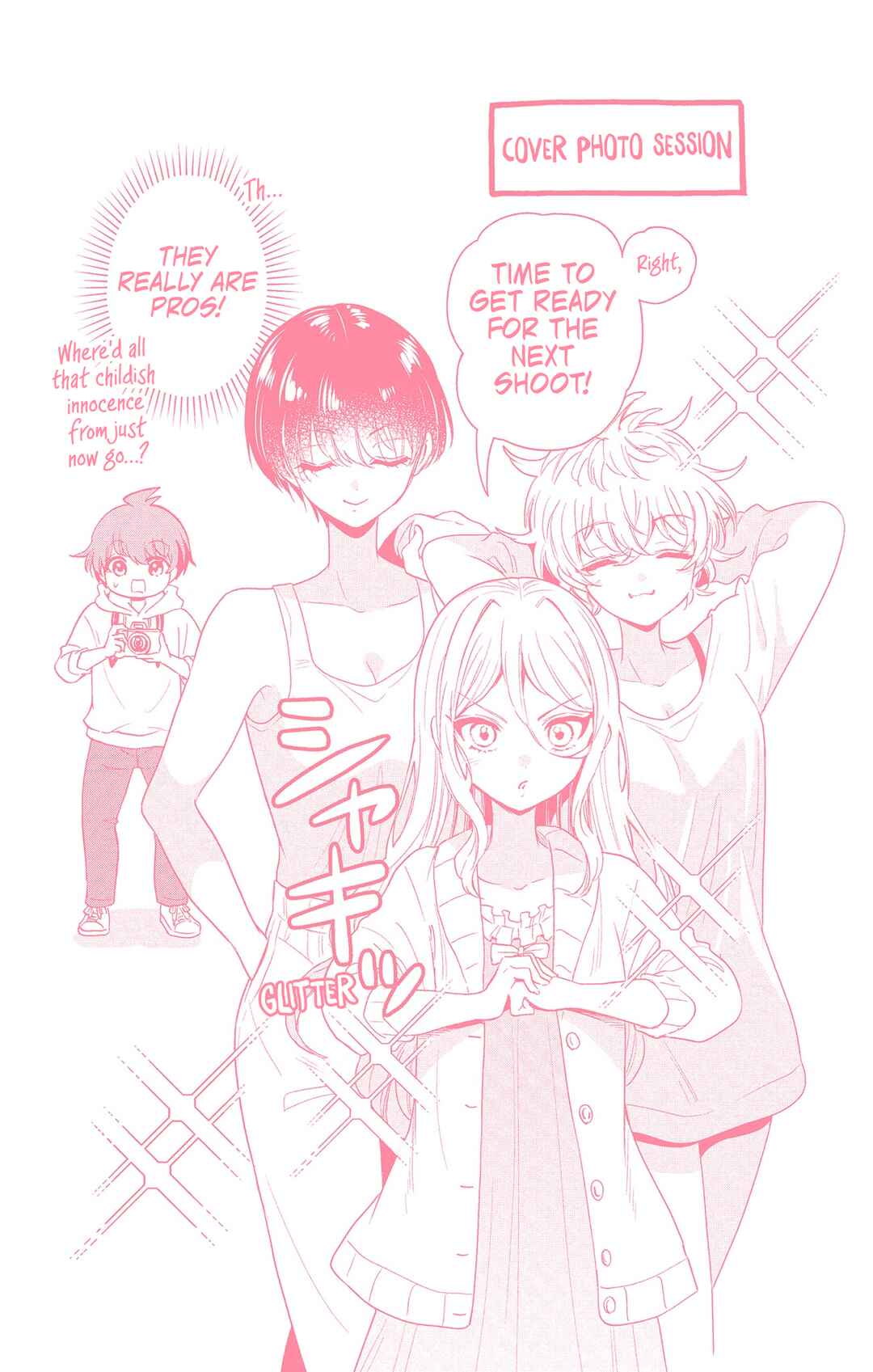 Mikadono Sanshimai wa Angai, Choroi. Chapter 136.5 - Page 5