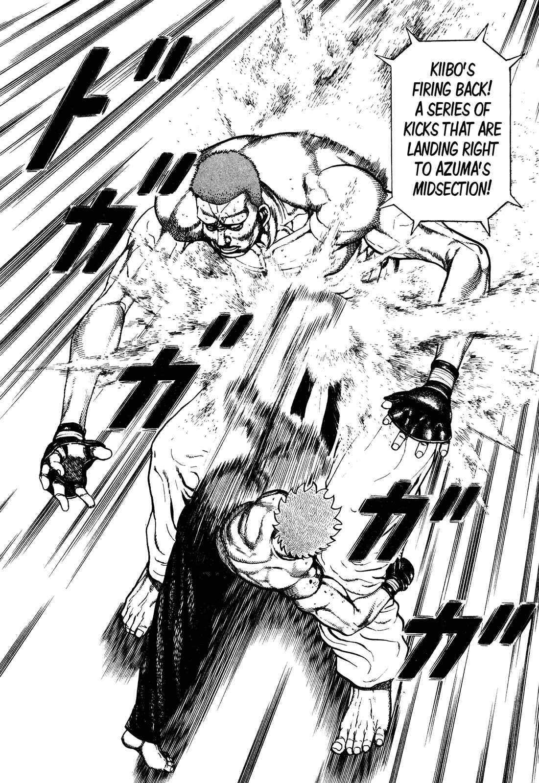 Koukou Tekken-den Tough Chapter 256 - Page 12