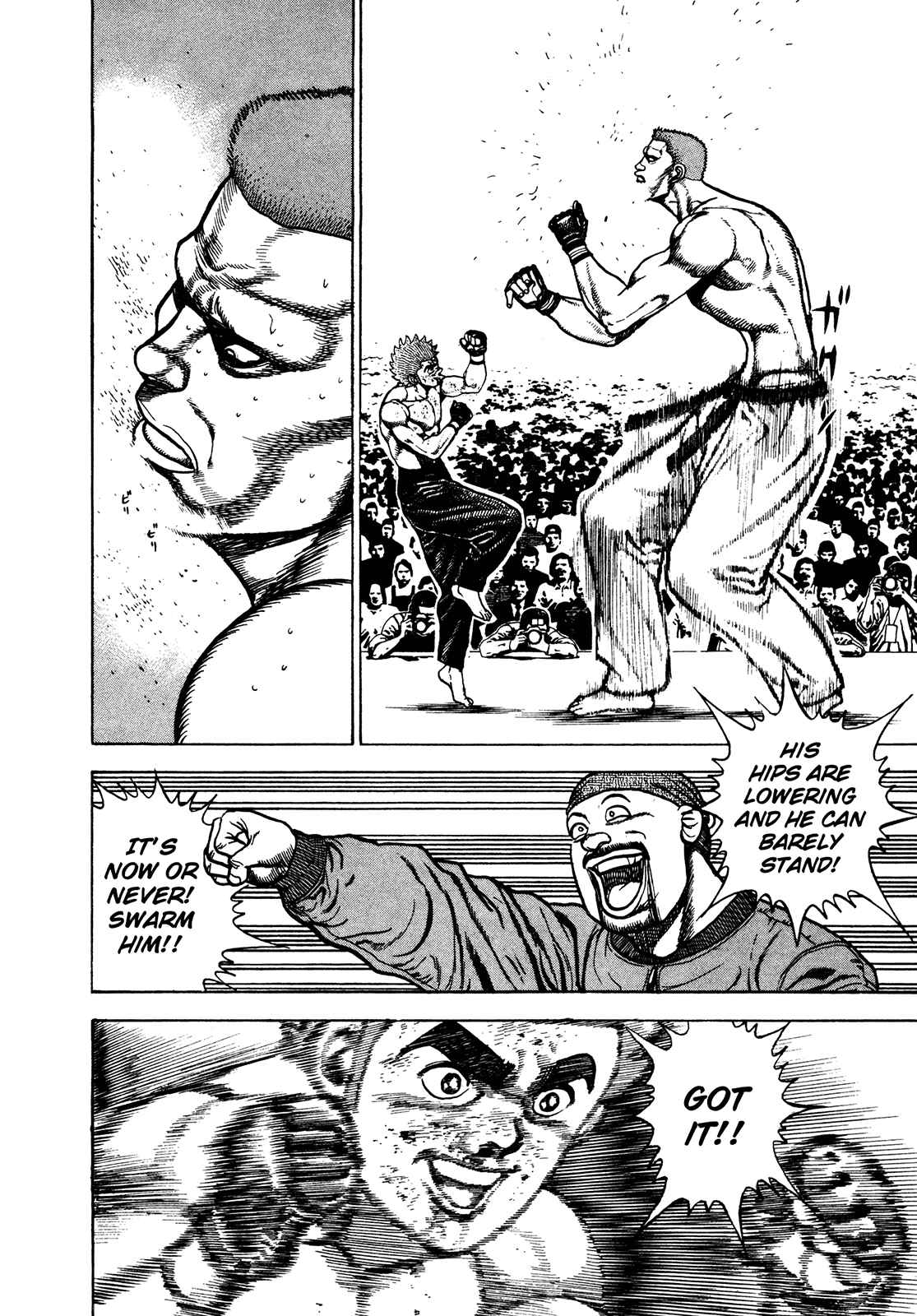 Koukou Tekken-den Tough Chapter 256 - Page 17