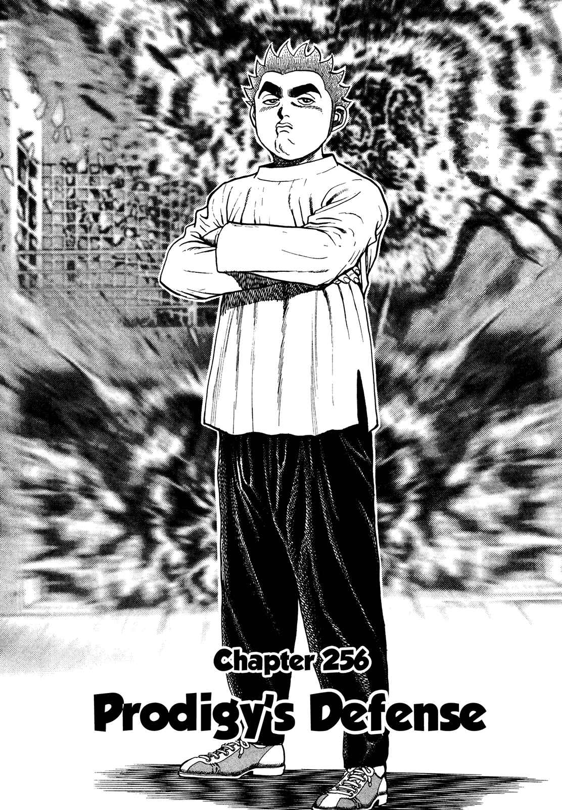 Koukou Tekken-den Tough Chapter 256 - Page 2