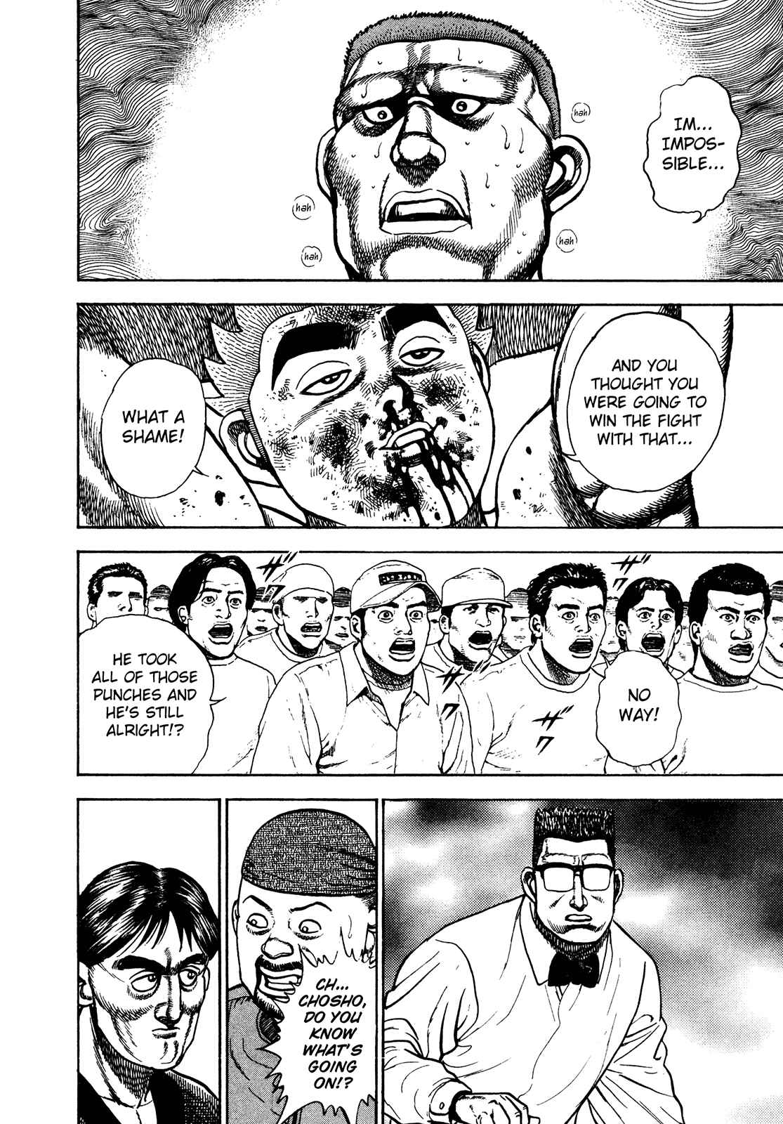Koukou Tekken-den Tough Chapter 256 - Page 6