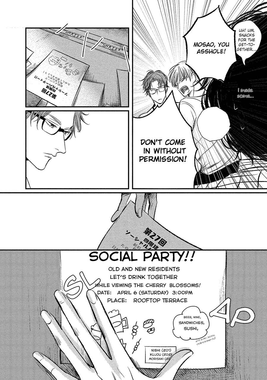 Apartment Yonkaidate Chapter 1 - Page 13