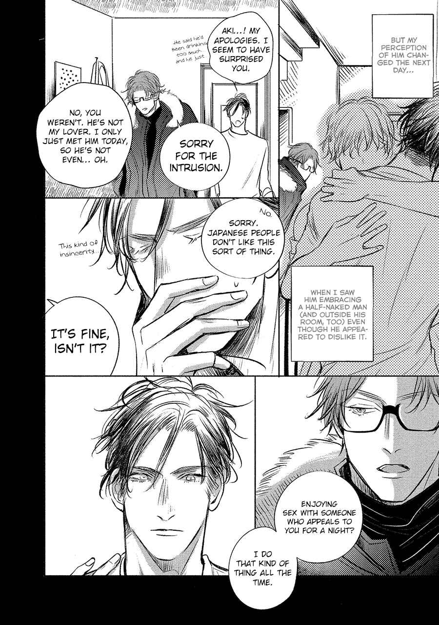Apartment Yonkaidate Chapter 1 - Page 17