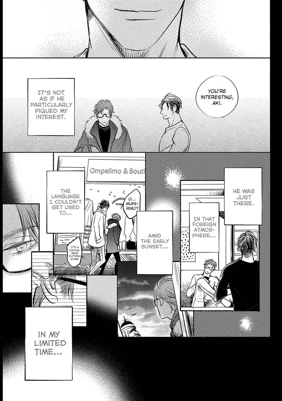 Apartment Yonkaidate Chapter 1 - Page 18