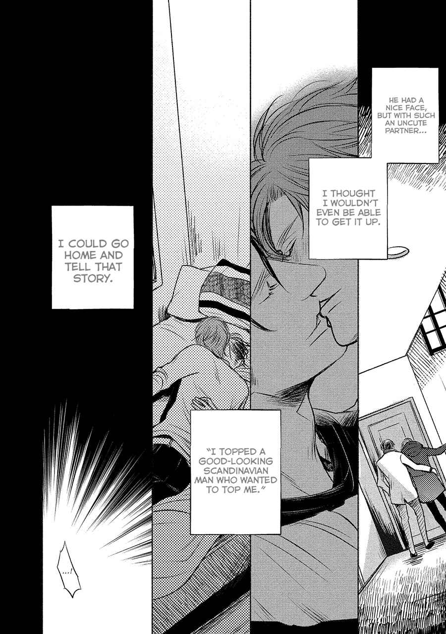 Apartment Yonkaidate Chapter 1 - Page 21