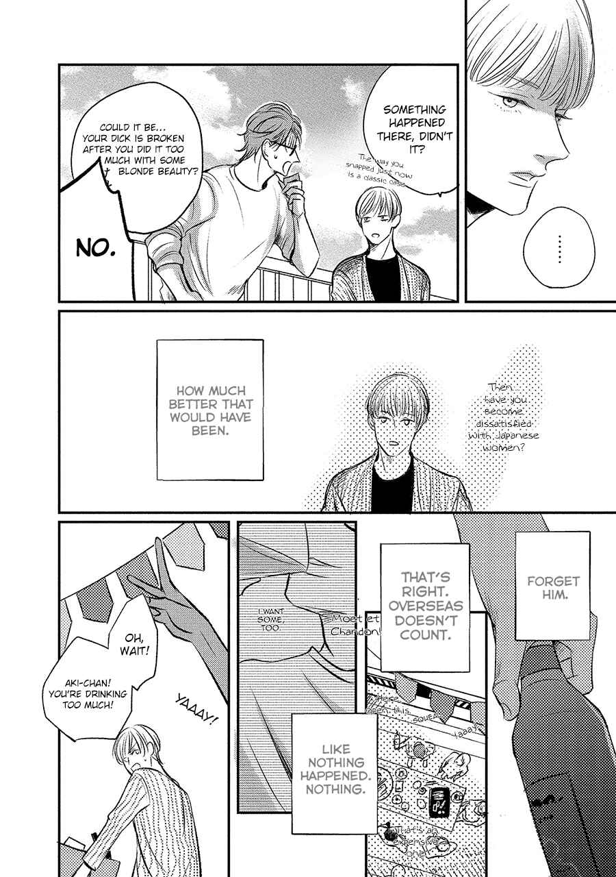 Apartment Yonkaidate Chapter 1 - Page 25