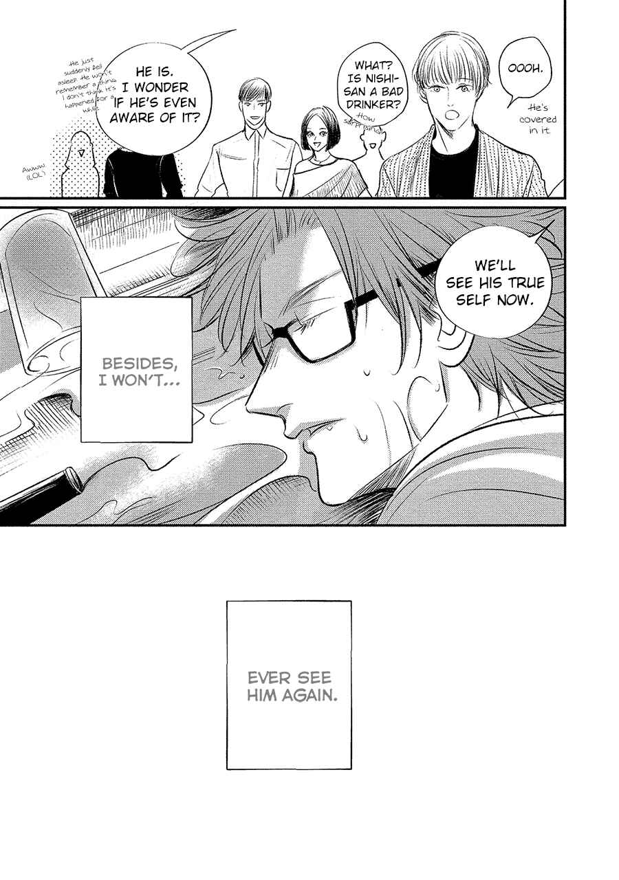 Apartment Yonkaidate Chapter 1 - Page 26