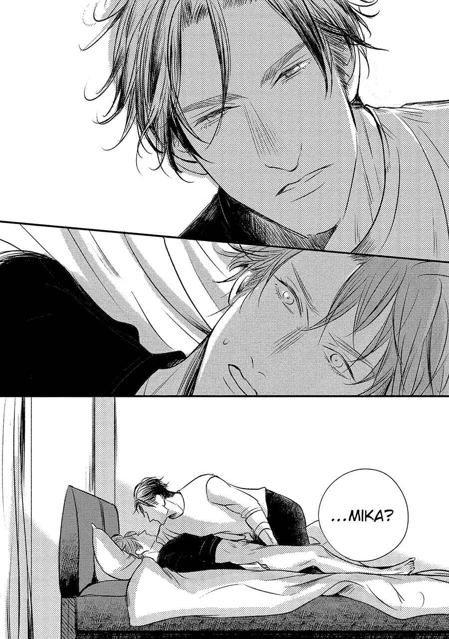 Apartment Yonkaidate Chapter 1 - Page 29