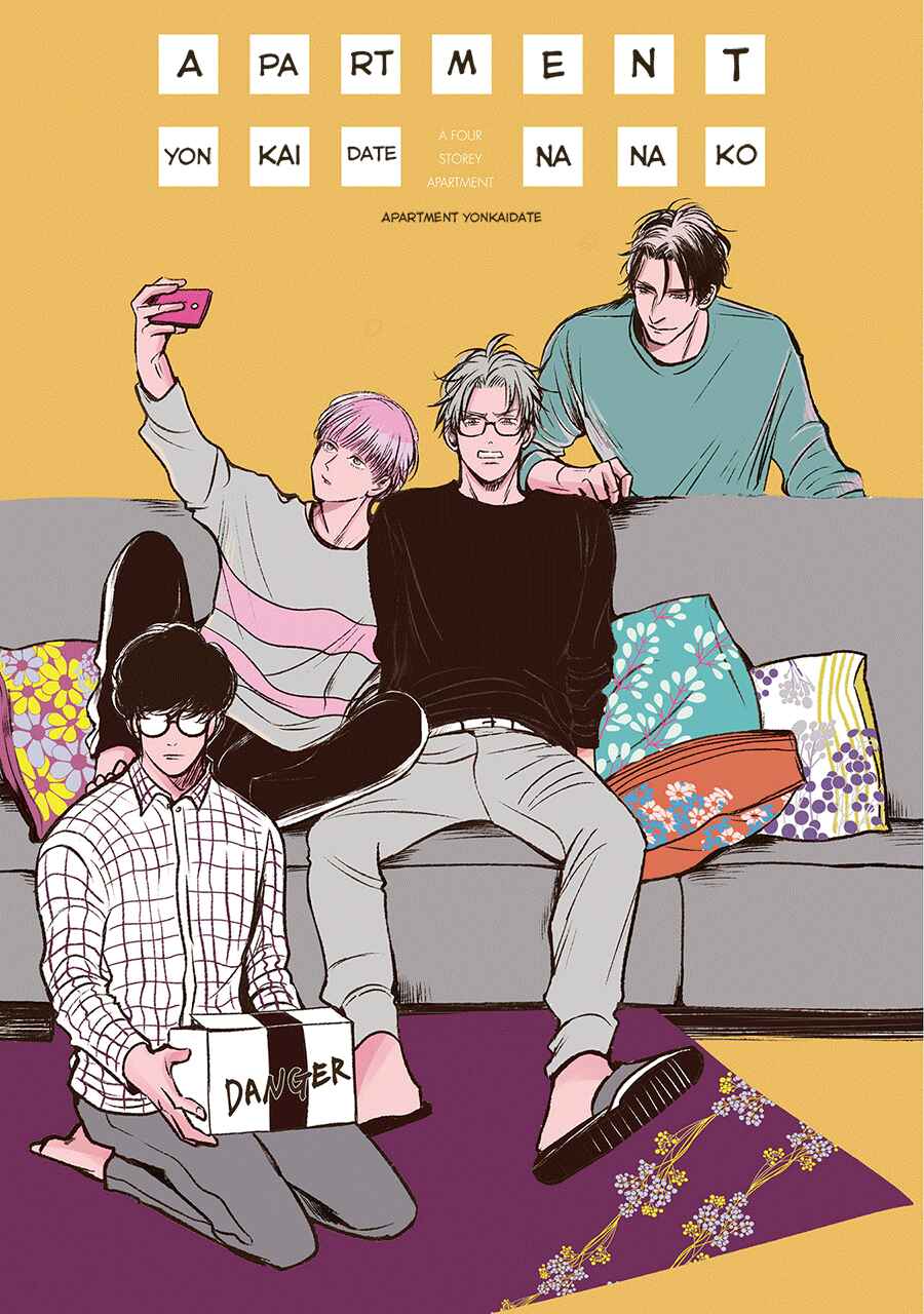 Apartment Yonkaidate Chapter 1 - Page 4