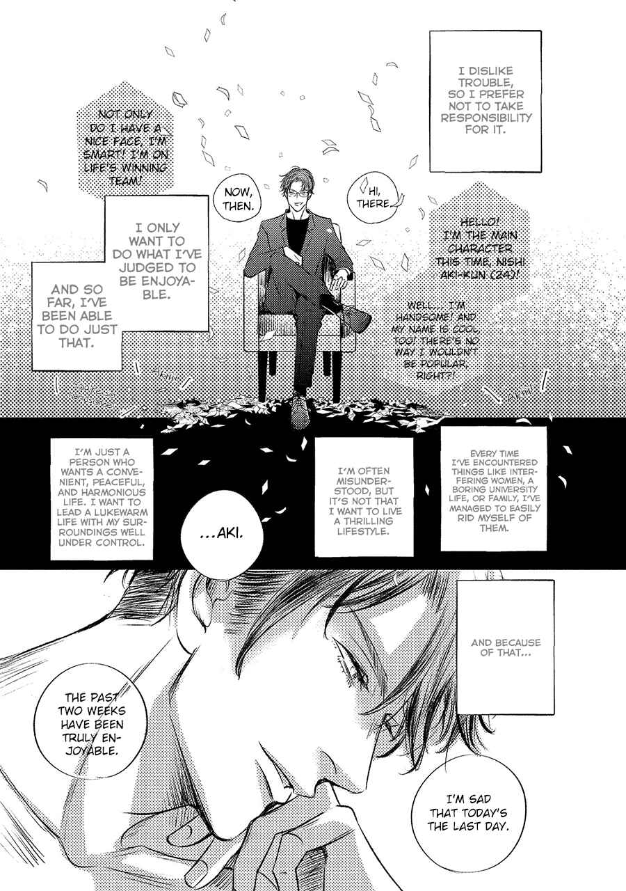 Apartment Yonkaidate Chapter 1 - Page 8