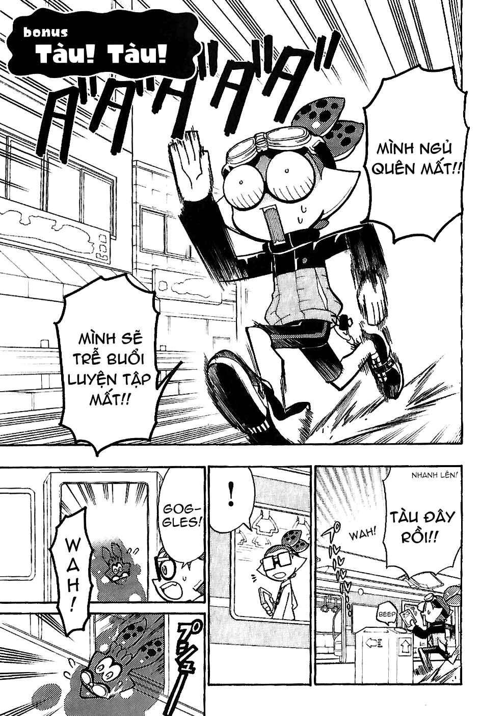 Splatoon Chapter 7.5 - Page 1