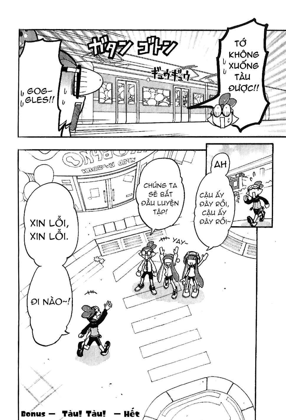 Splatoon Chapter 7.5 - Page 7