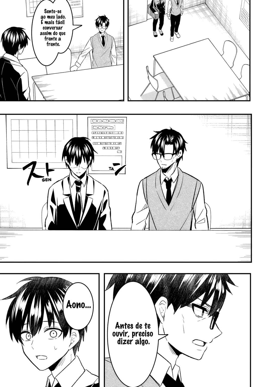 Jinsei Gyakuten - Uwaki Sare Enzai wo Kiserareta Ore ga, Gakuen Ichi no Bishoujo ni Natsukareru Chapter 7.1 - Page 21