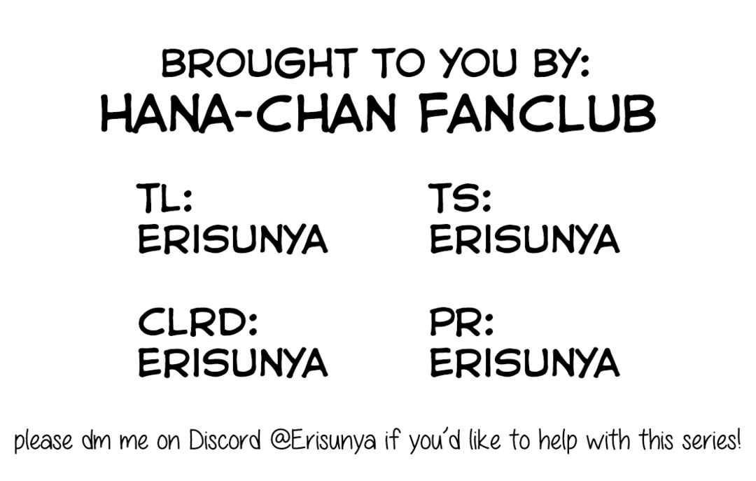My Fake Girlfriend's Defending Against Their Attacks Chapter 95 - Page 22