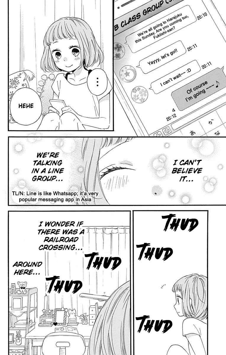 Zekkyou Gakkyuu Tensei Chapter 13 - Page 12