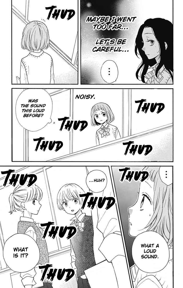 Zekkyou Gakkyuu Tensei Chapter 13 - Page 15