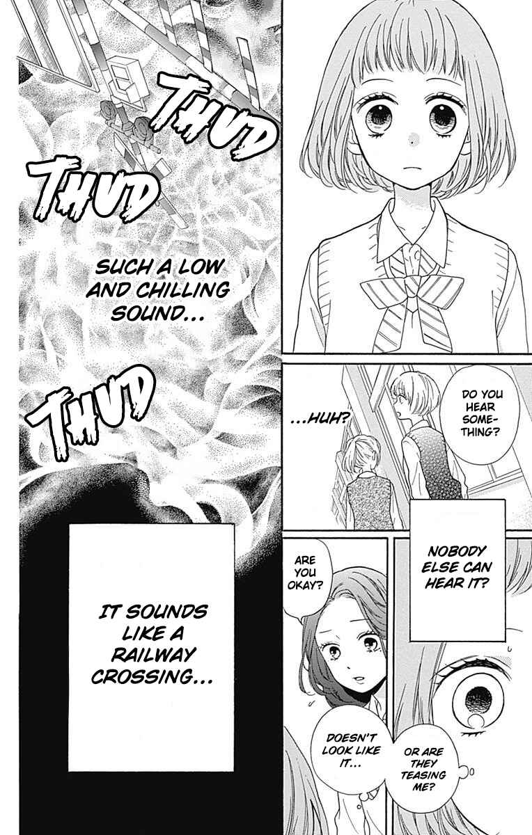 Zekkyou Gakkyuu Tensei Chapter 13 - Page 16