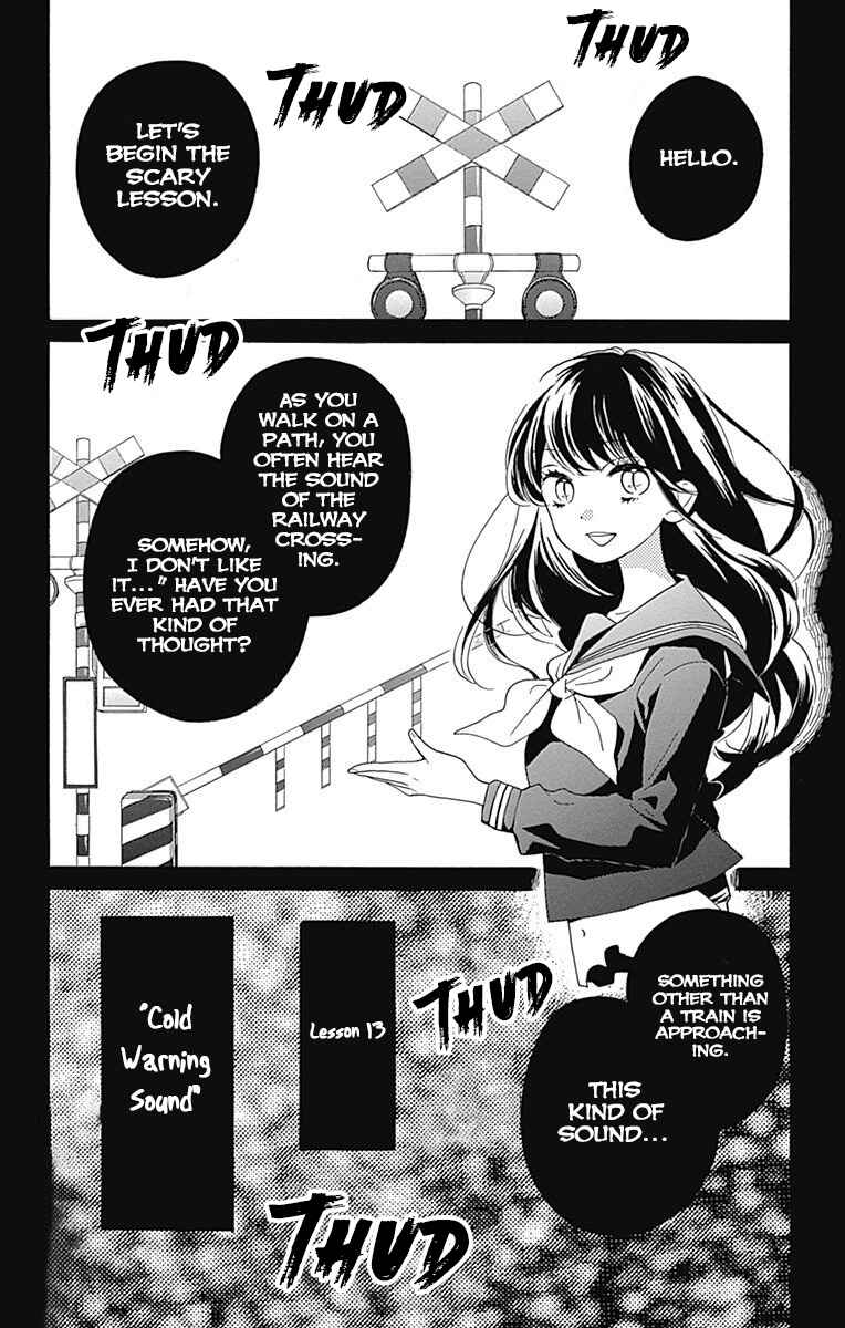 Zekkyou Gakkyuu Tensei Chapter 13 - Page 2