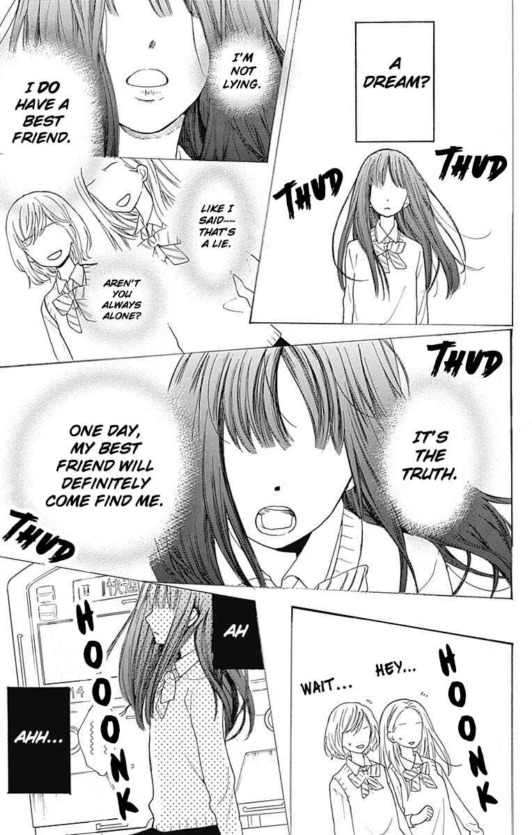 Zekkyou Gakkyuu Tensei Chapter 13 - Page 23