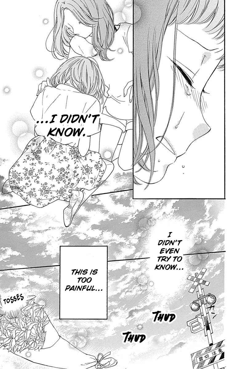 Zekkyou Gakkyuu Tensei Chapter 13 - Page 25