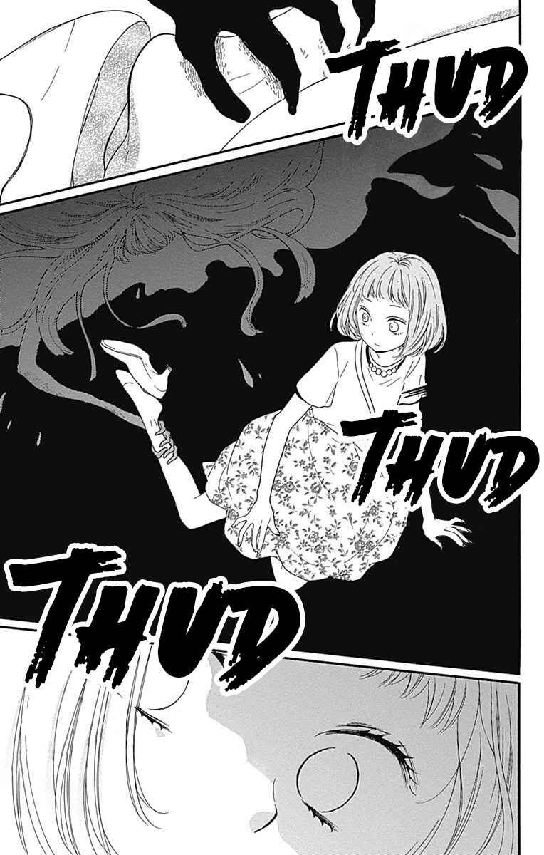Zekkyou Gakkyuu Tensei Chapter 13 - Page 29