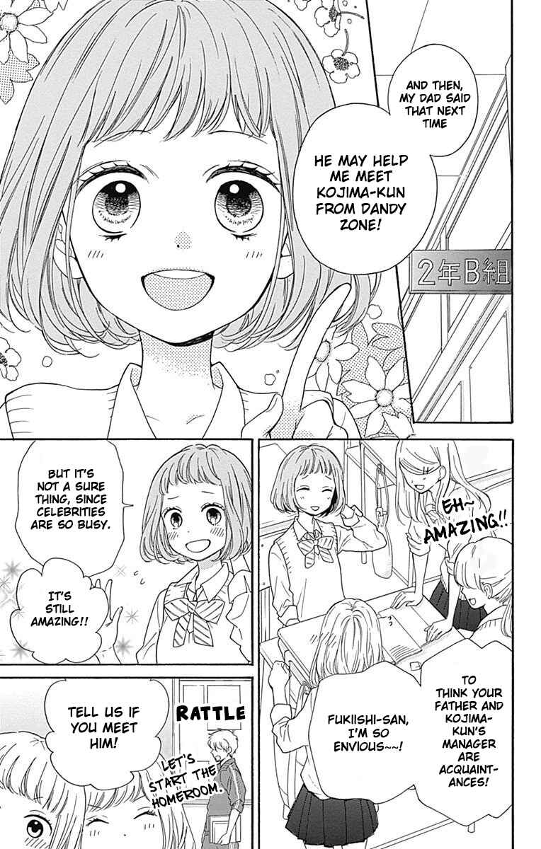 Zekkyou Gakkyuu Tensei Chapter 13 - Page 3