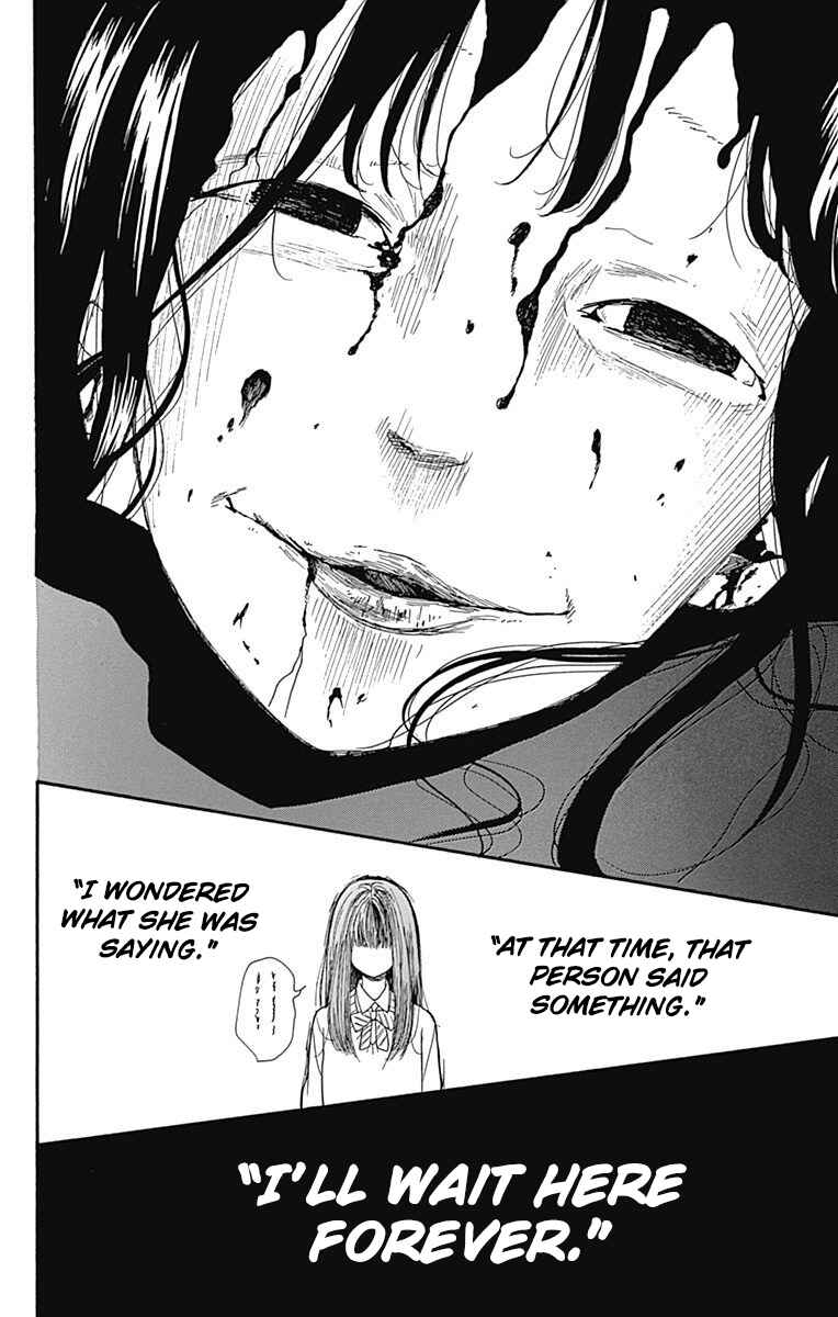 Zekkyou Gakkyuu Tensei Chapter 13 - Page 30