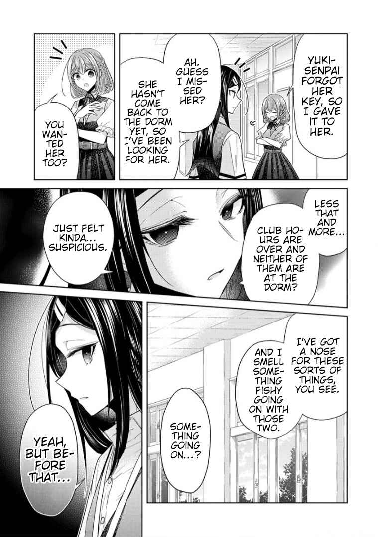 Shiroki Otome no Jinrou (Werewolf) Chapter 11 - Page 11