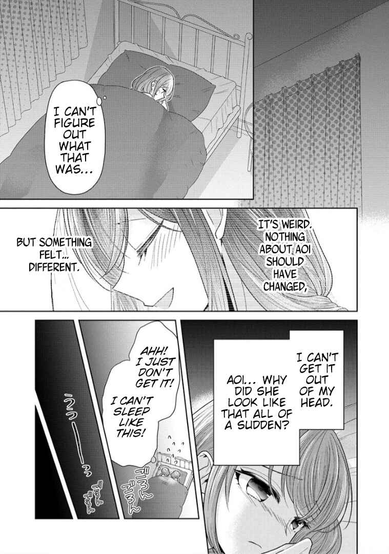Shiroki Otome no Jinrou (Werewolf) Chapter 11 - Page 27