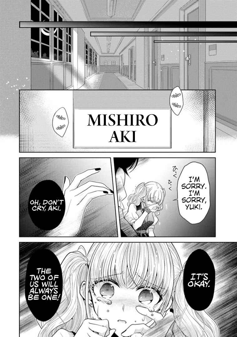 Shiroki Otome no Jinrou (Werewolf) Chapter 11 - Page 28
