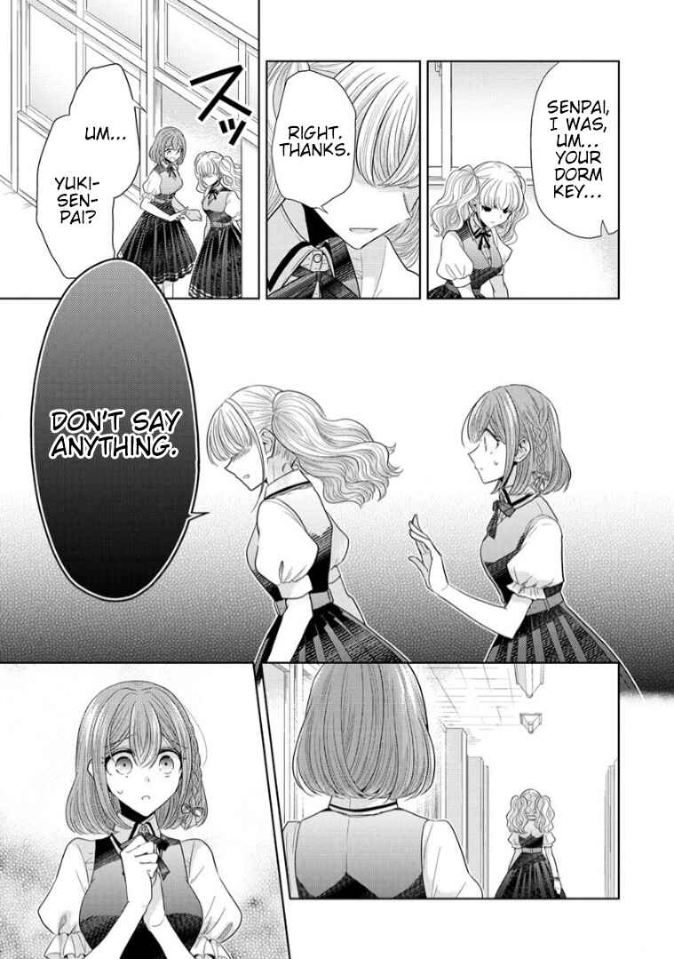 Shiroki Otome no Jinrou (Werewolf) Chapter 11 - Page 9