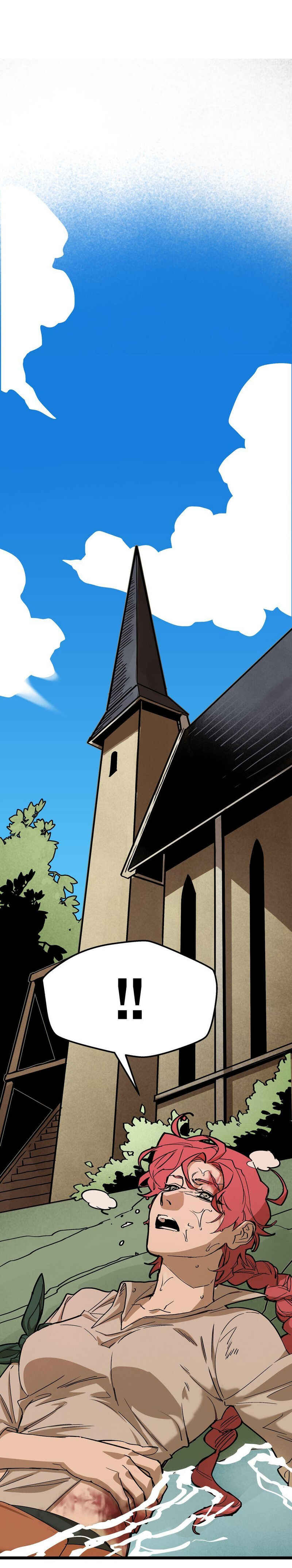 Huijin Huayuan Chapter 9 - Page 18
