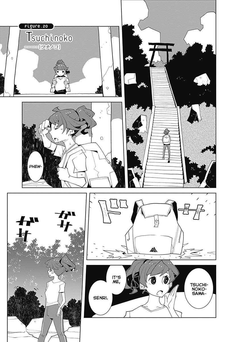 Melancholia Chapter 20 - Page 1