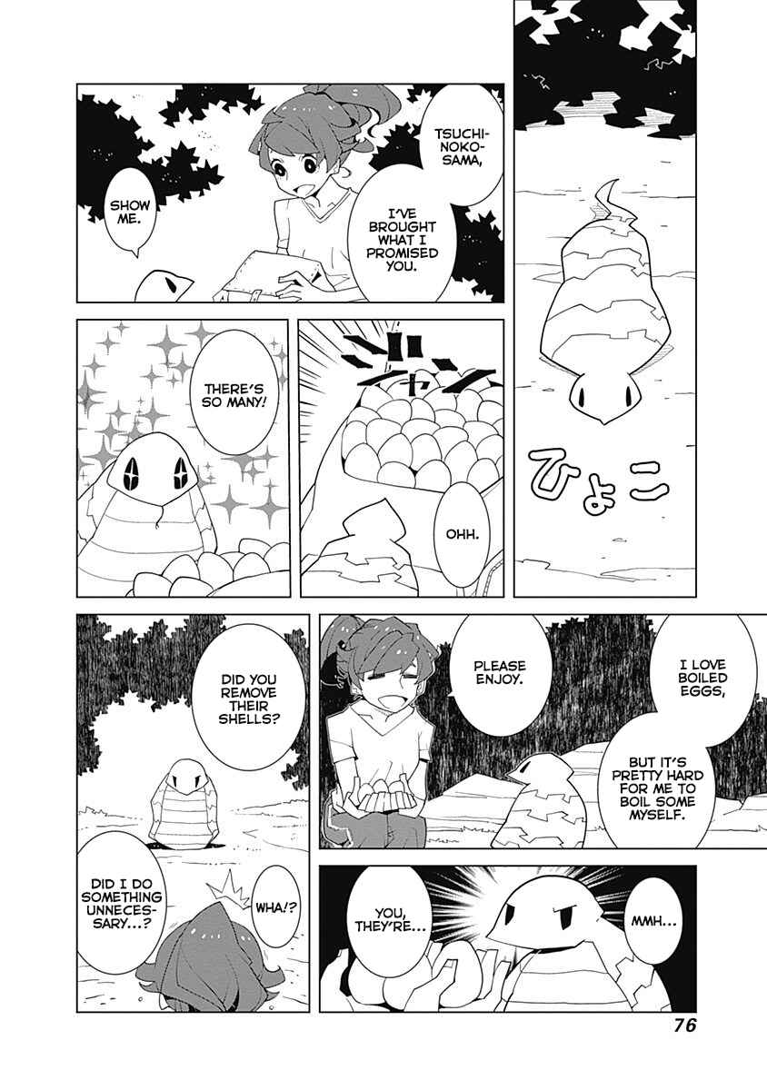 Melancholia Chapter 20 - Page 2