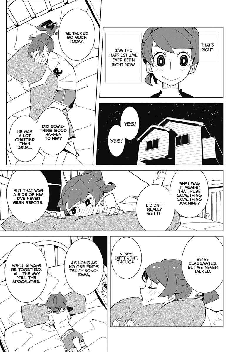 Melancholia Chapter 20 - Page 7