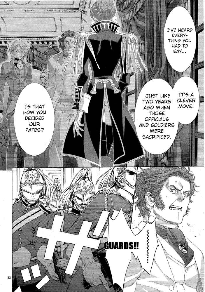 Trinity Blood Chapter 67 - Page 25