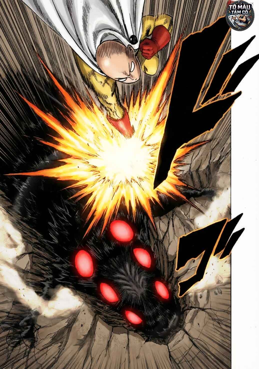 One Punch-Man (Fan Colored) Chapter 113 - Page 34