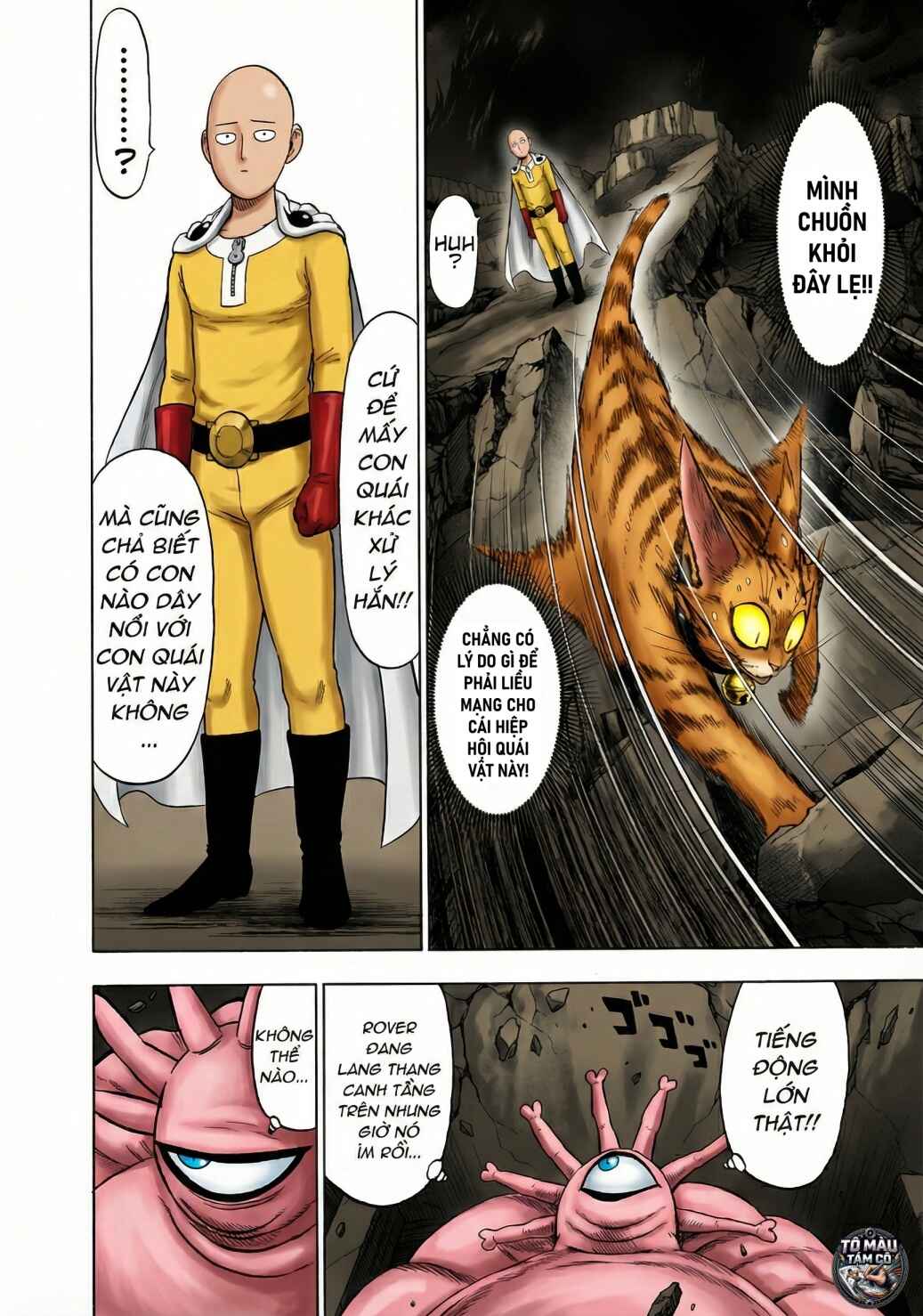 One Punch-Man (Fan Colored) Chapter 113 - Page 44