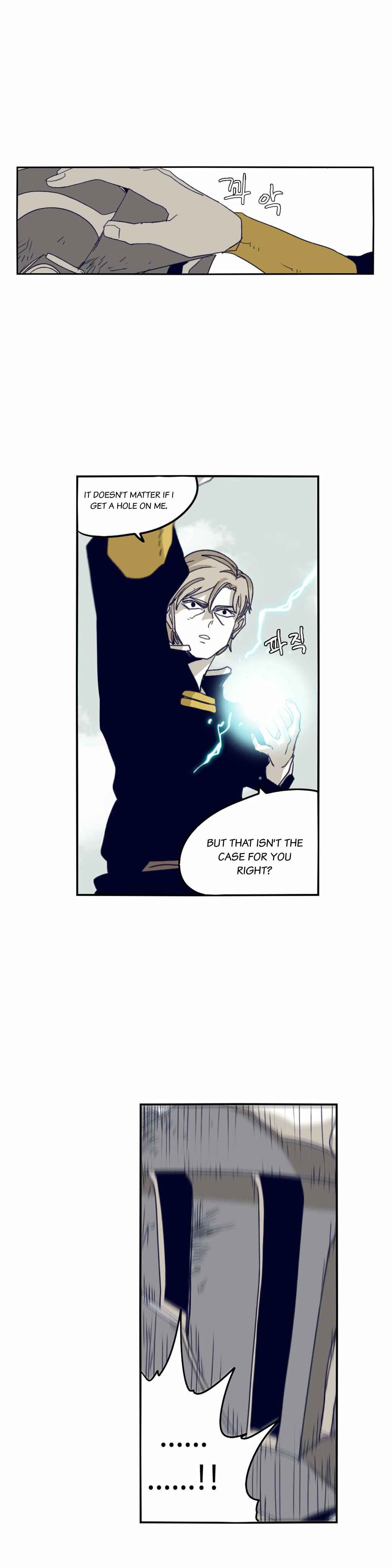 Epic of Gilgamesh Chapter 69 - Page 16
