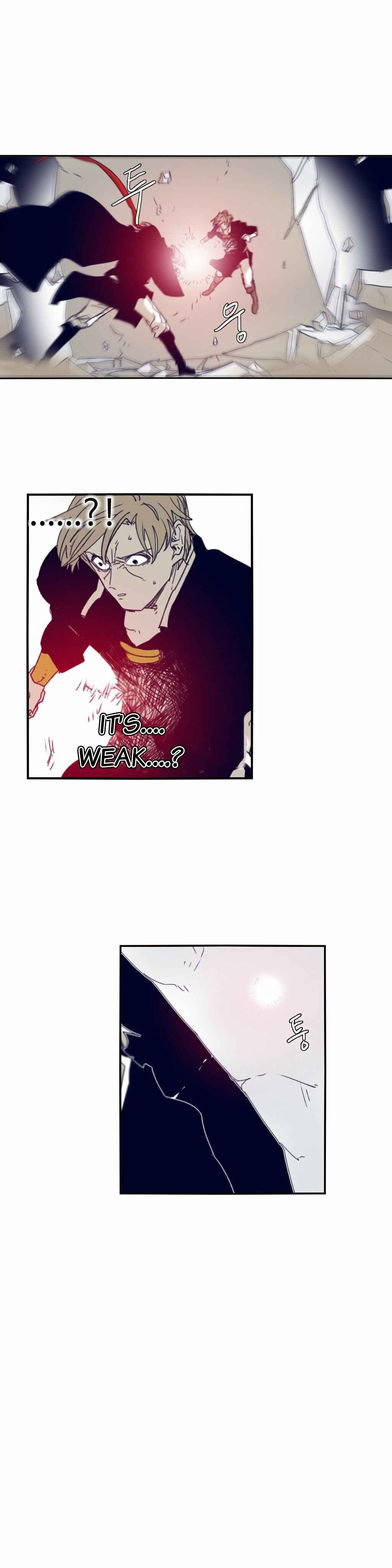 Epic of Gilgamesh Chapter 69 - Page 20