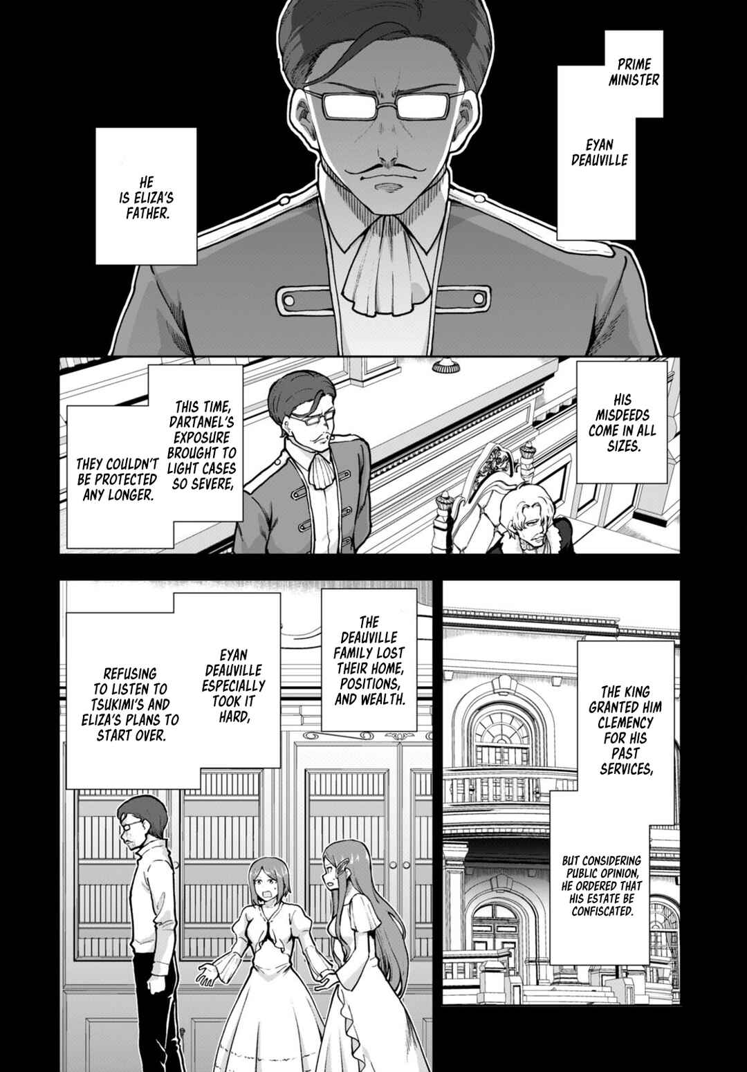 Botsuraku Yotei Nanode, Kajishokunin o Mezasu Chapter 61 - Page 18