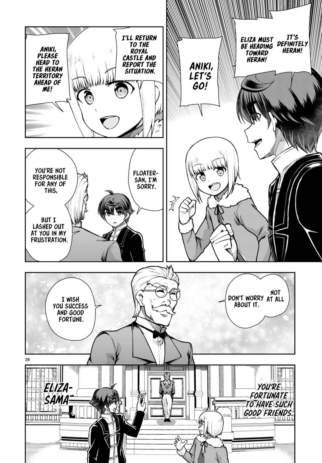 Botsuraku Yotei Nanode, Kajishokunin o Mezasu Chapter 61 - Page 28