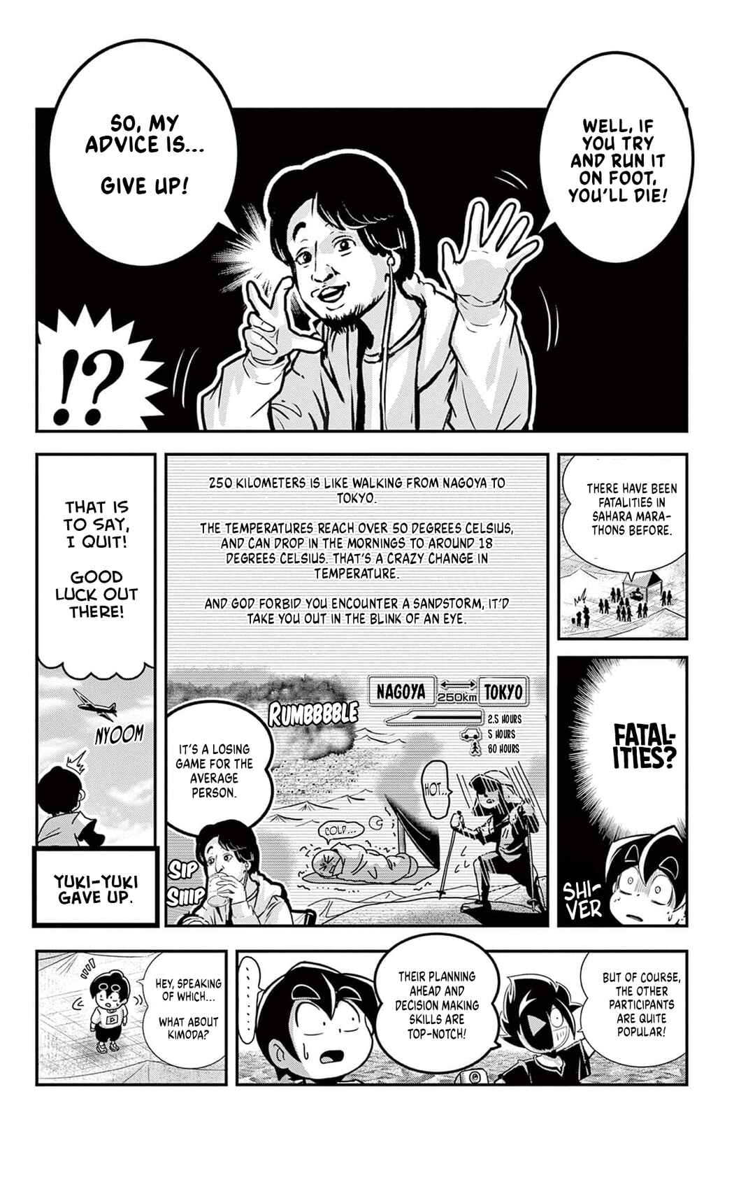 Black Channel Chapter 48 - Page 23